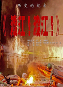 激情五月av久久久久久久